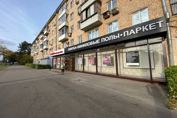 продажа паркета в Москве