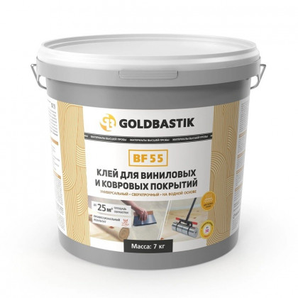 Клей Goldbastik BF 55 – 7 кг, для виниловых и ковровых покрытий Клей Goldbastik BF 55 – 7 кг, для виниловых и ковровых покрытий