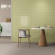 Керамическая плитка Liguria Lime 7.5×30