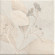 Керамогранит Mainzu Soft Kamelia White 15*15