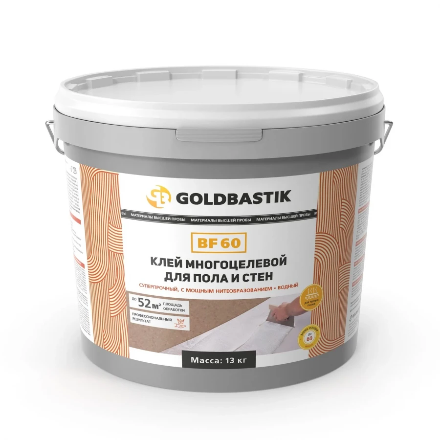 Клей Goldbastik BF 60 многоцелевой 13 кг, для пола и стен