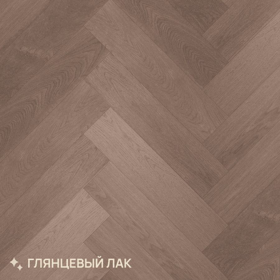 Инженерная доска Royal Parket Английская Елка Дуб Натур Пепел