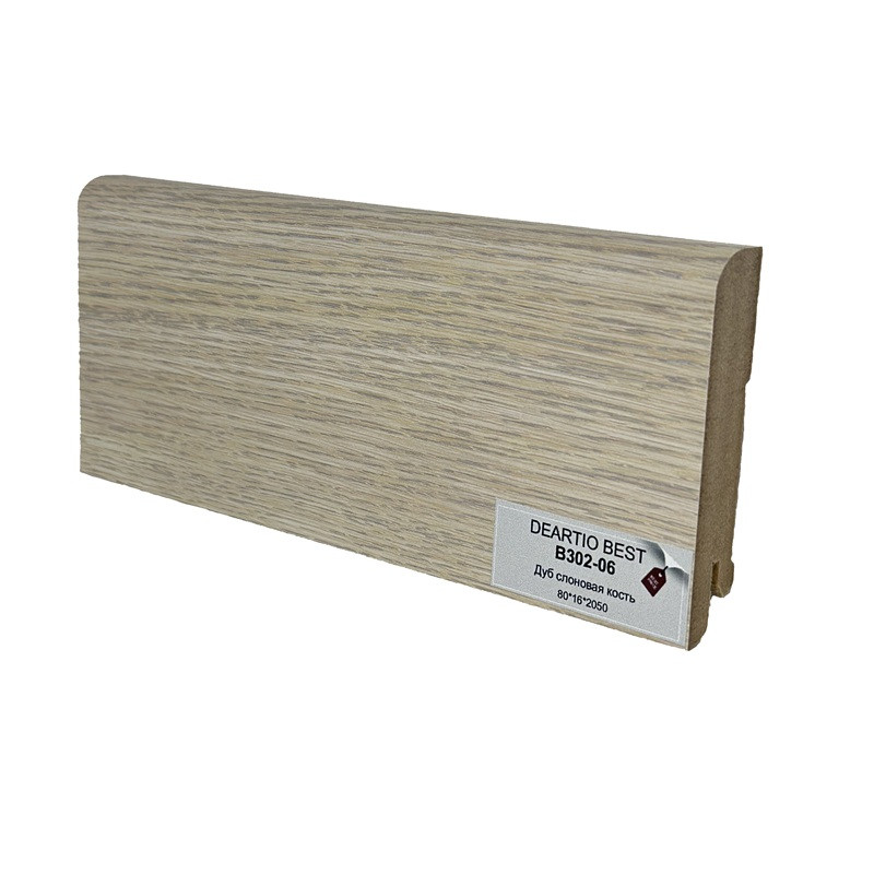 Плинтус напольный Deartio Дуб слоновая кость B302-06