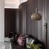 Стеновая панель Orac Decor W119F Bar Mix гибкая