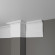 Карниз Decor Dizayn DD516