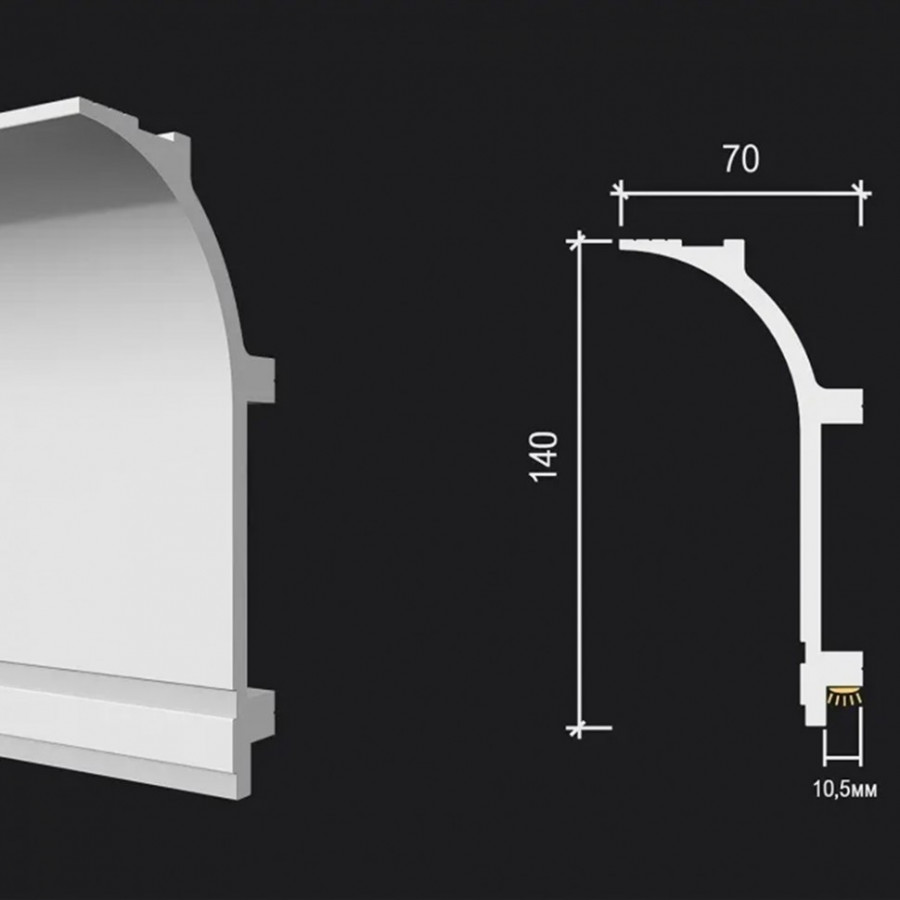 Карниз Decor Dizayn DD520