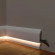 Плинтус напольный Decor Dizayn DD700