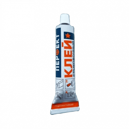 Клей стыковочный Перфект 50 мл